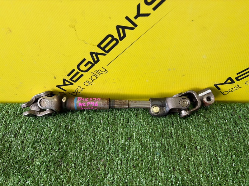 Рулевой карданчик TOYOTA BELTA NCP96 2NZ-FE 2006 (б/у)