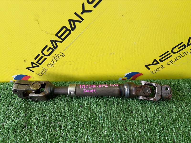 Рулевой карданчик TOYOTA COROLLA FIELDER ZRE144 2ZR-FE 2009 (б/у)
