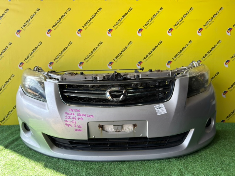 Nose cut TOYOTA COROLLA FIELDER ZRE144 2ZR-FE 2009 12-526 (б/у)