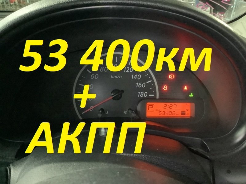 АКПП NISSAN NOTE E12 HR12DE 2008 RE0F11A GM38, REOF11A GM38 (б/у)