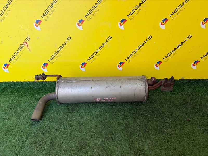 Глушитель MITSUBISHI COLT Z22A 4A90 2009 4WD (б/у)