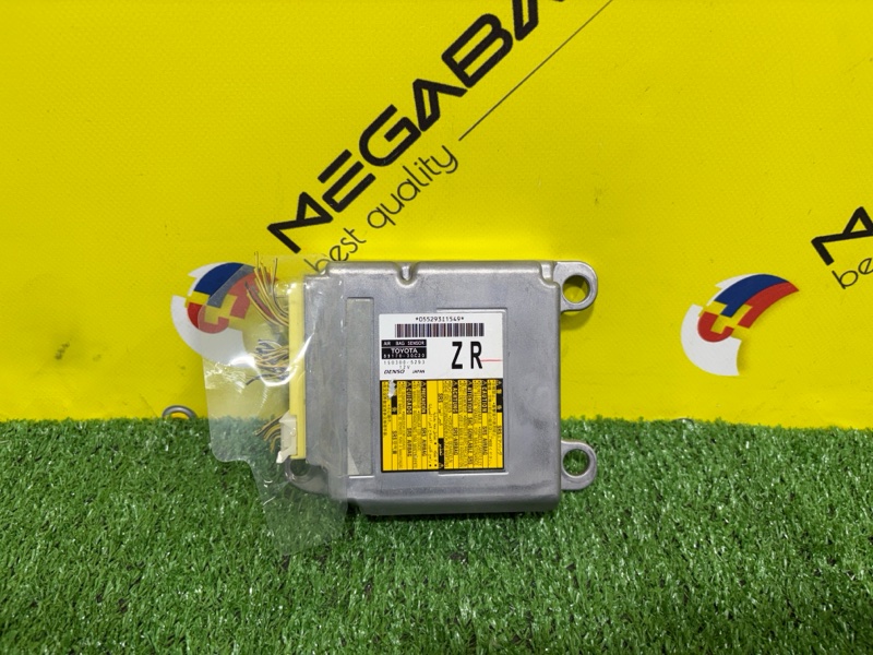 Блок управления airbag LEXUS GS450h GWL10 2GR-FXE 2014 (б/у)