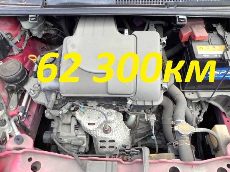 Двигатель TOYOTA VITZ KSP130 1KR-FE 2011 (б/у)