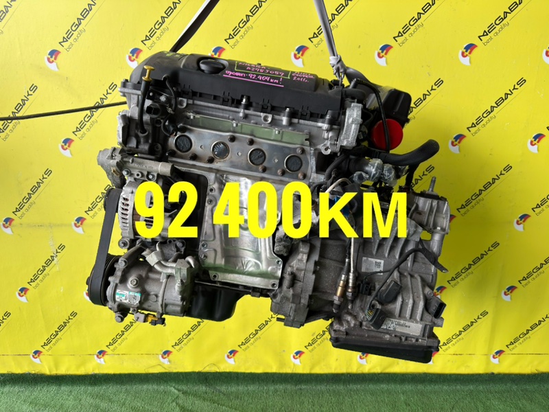 АКПП MINI COOPER R56 N16B16 2011 GA6F21WA (б/у)