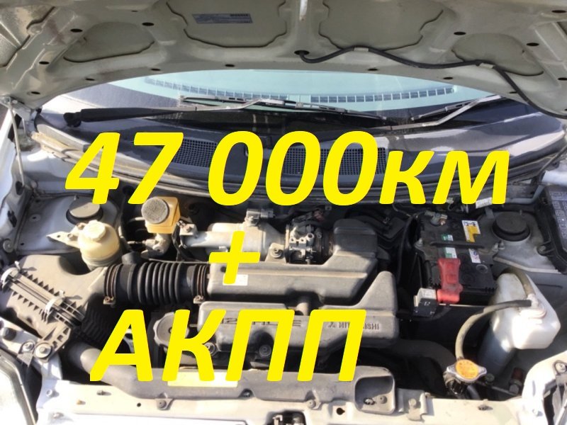 Двигатель MITSUBISHI MINICA H42V 3G83 2010 F3A11 (б/у)