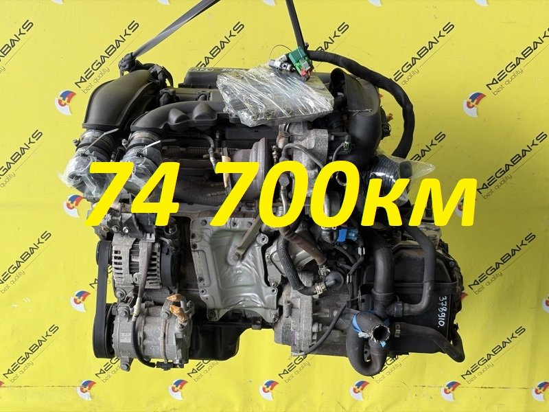 Двигатель PEUGEOT 308 T7 EP6CDT 2009 (б/у)