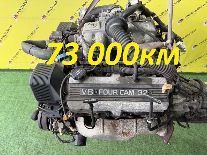 АКПП TOYOTA CELSIOR UCF21 1UZ-FE 1995 A341E A01A (б/у)