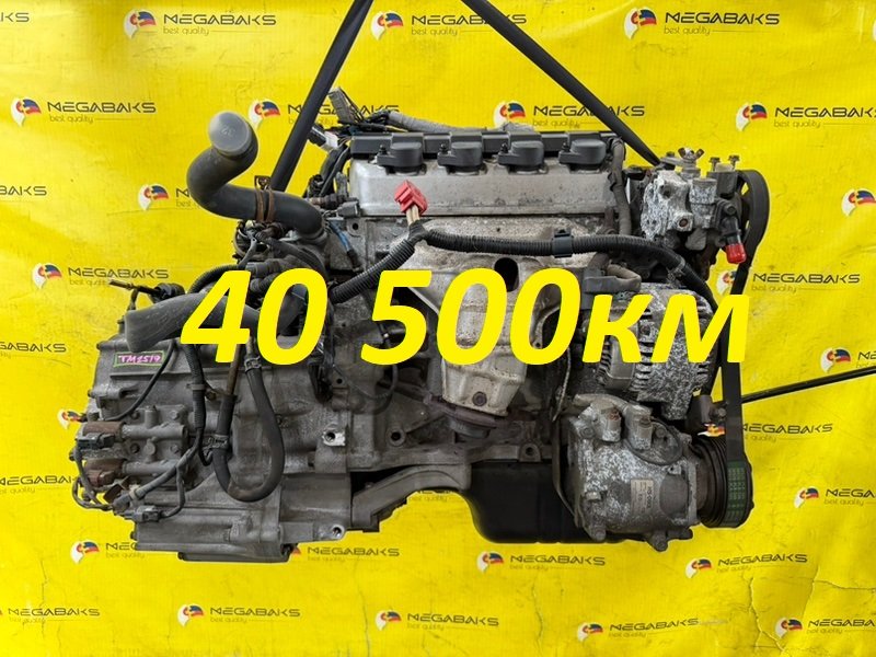 АКПП HONDA STREAM RN1 D17A 2002 SLXA (б/у)