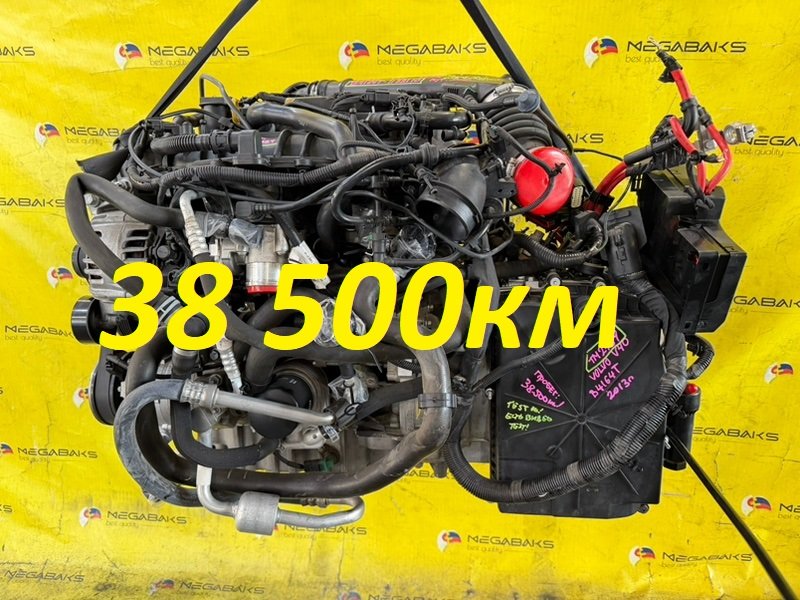 АКПП VOLVO V40 MV48 B4164T 2013 MPS6 (б/у)