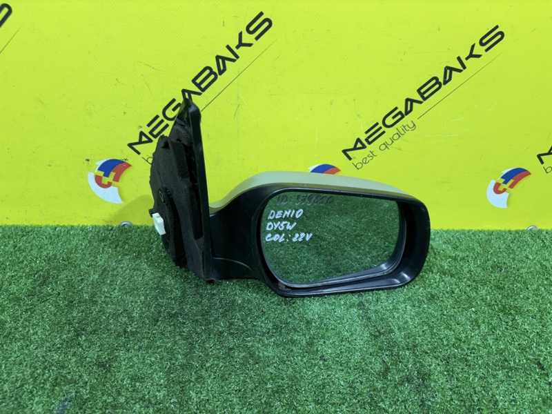 Зеркало MAZDA DEMIO DY5W ZY-VE 2007 правое (б/у)