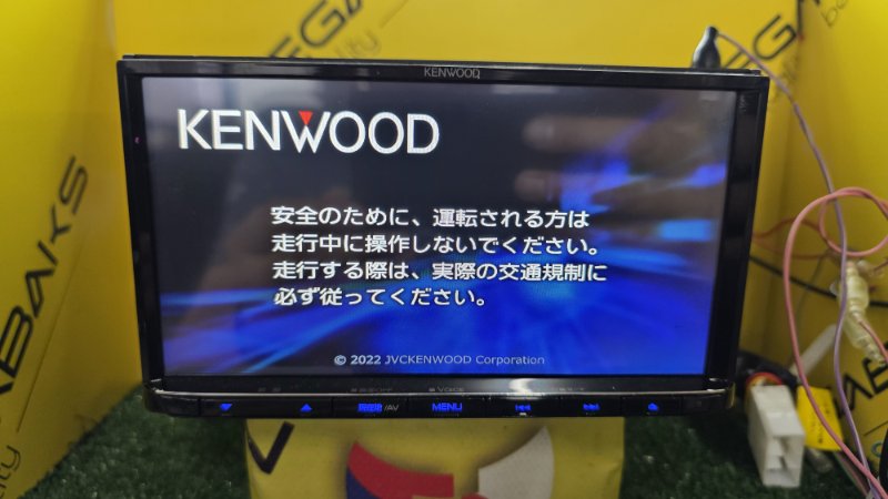 Магнитофон KENWOOD mdv-s709 (б/у)
