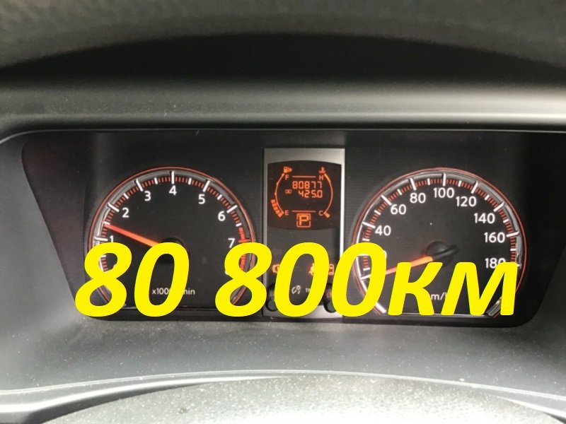 Двигатель NISSAN SERENA C25 MR20DE 2009 902311A (б/у)