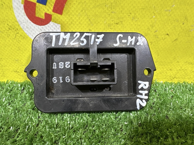 Реостат HONDA S-MX RH2 B20B 1997 (б/у)