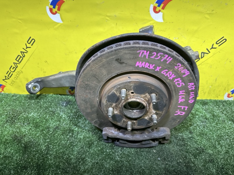Ступица TOYOTA MARK X GRX125 4GR-FSE 2009 передняя правая (б/у)