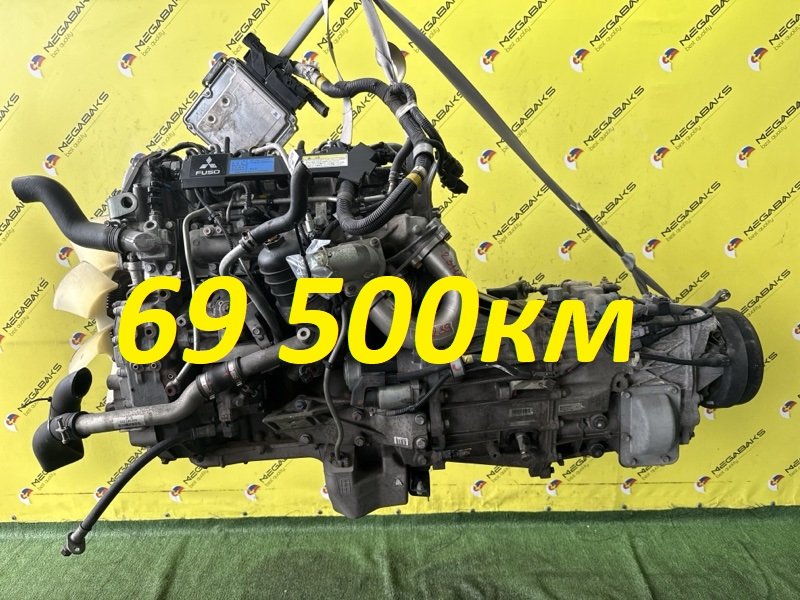 МКПП MITSUBISHI CANTER FEB50 4P10 2016 MO38S5A034, M038S5A034 (б/у)