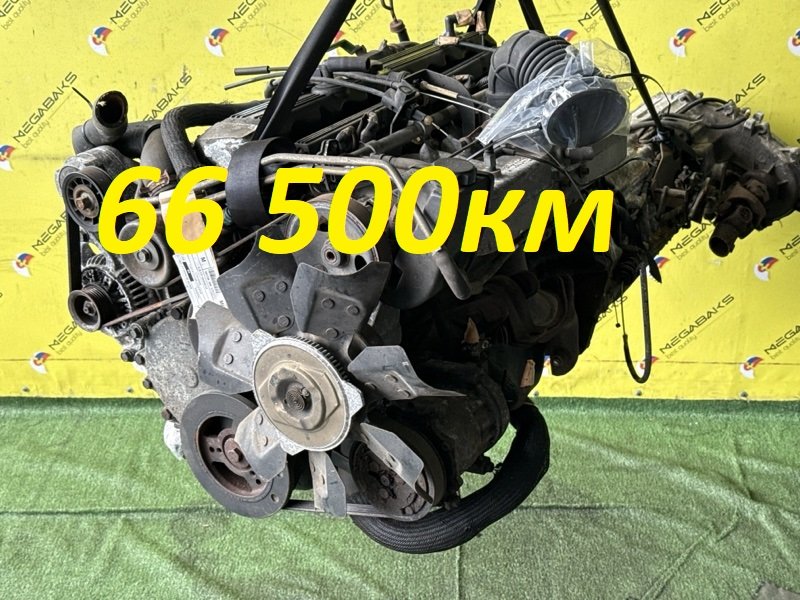 АКПП JEEP CHEROKEE XJ ERH 1994 53007998 (б/у)