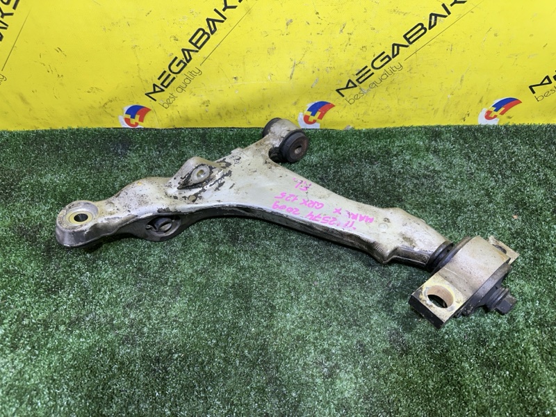 Рычаг TOYOTA MARK X GRX125 4GR-FSE 2009 передний левый (б/у)