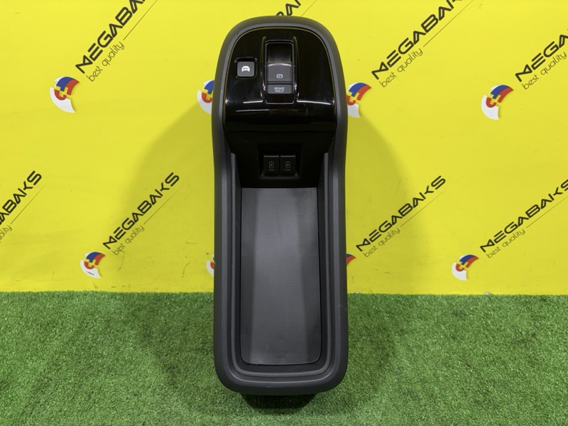 Бардачок между сиденьями HONDA STEP WAGON RP5 2018 (б/у)