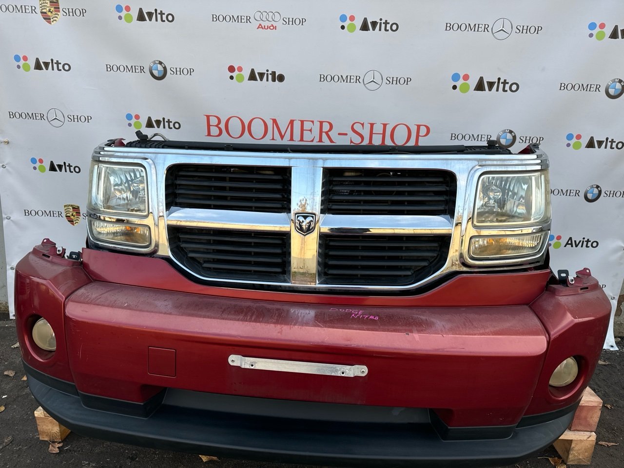 Ноускат (Nose Cut) передний Dodge Nitro KA 2007-2012 контрактная