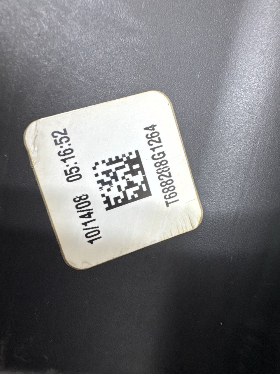 Корпус воздушного фильтра X5 2009 E70 N62B48