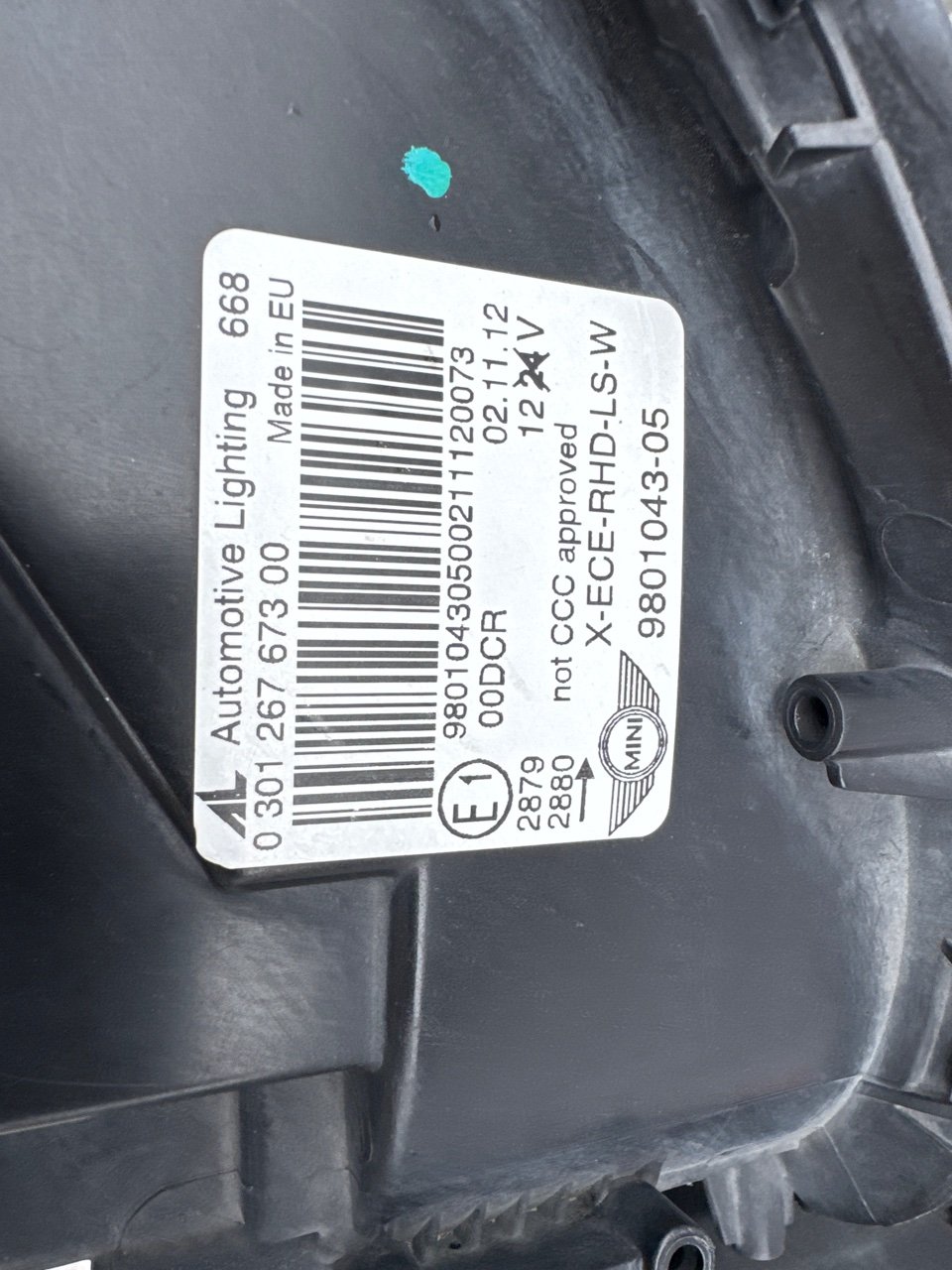 Ноускат передний R60 2010-2016 Countryman Ноускат передний R60 2010-2016 Countryman