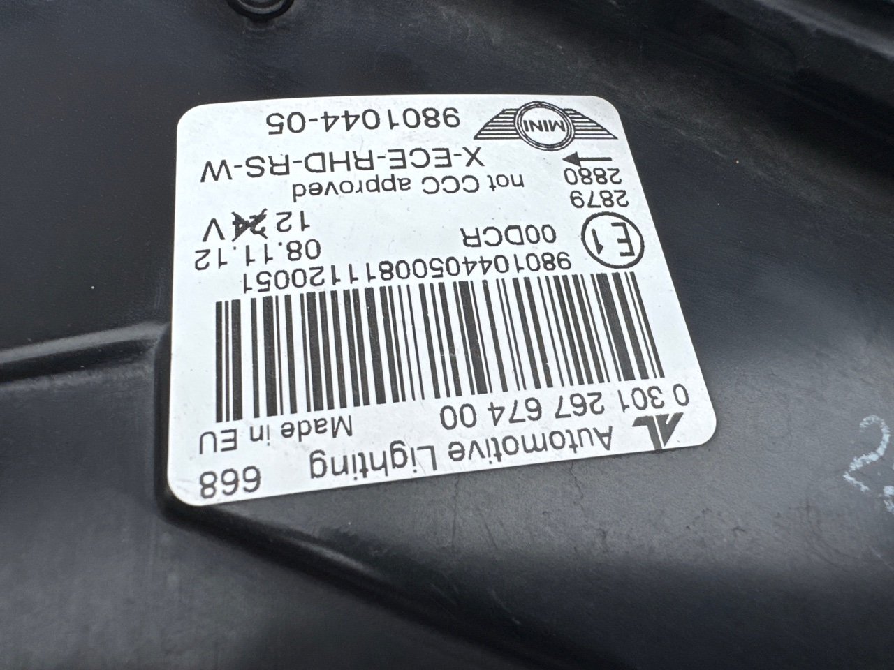 Ноускат передний R60 2010-2016 Countryman Ноускат передний R60 2010-2016 Countryman