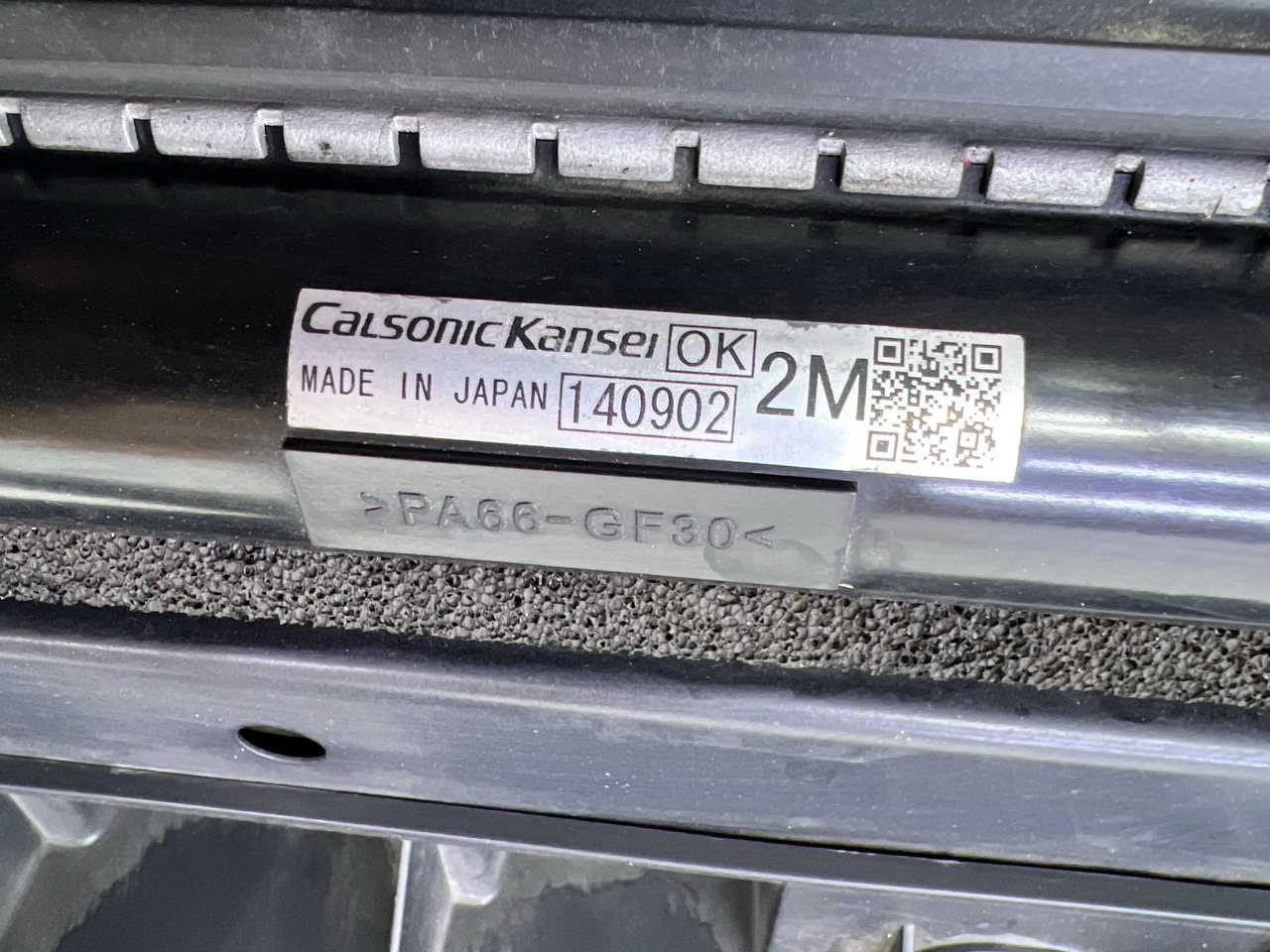 Ноускат Impreza 2010 GV Ноускат Impreza 2010 GV