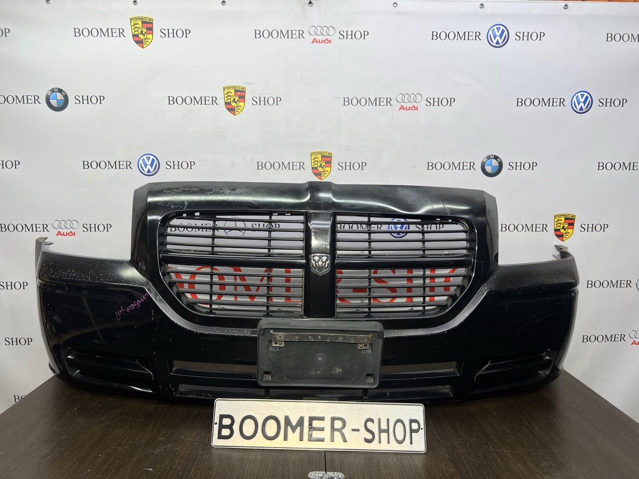 Бампер передний Dodge Magnum 2005 04805768AB-B контрактная