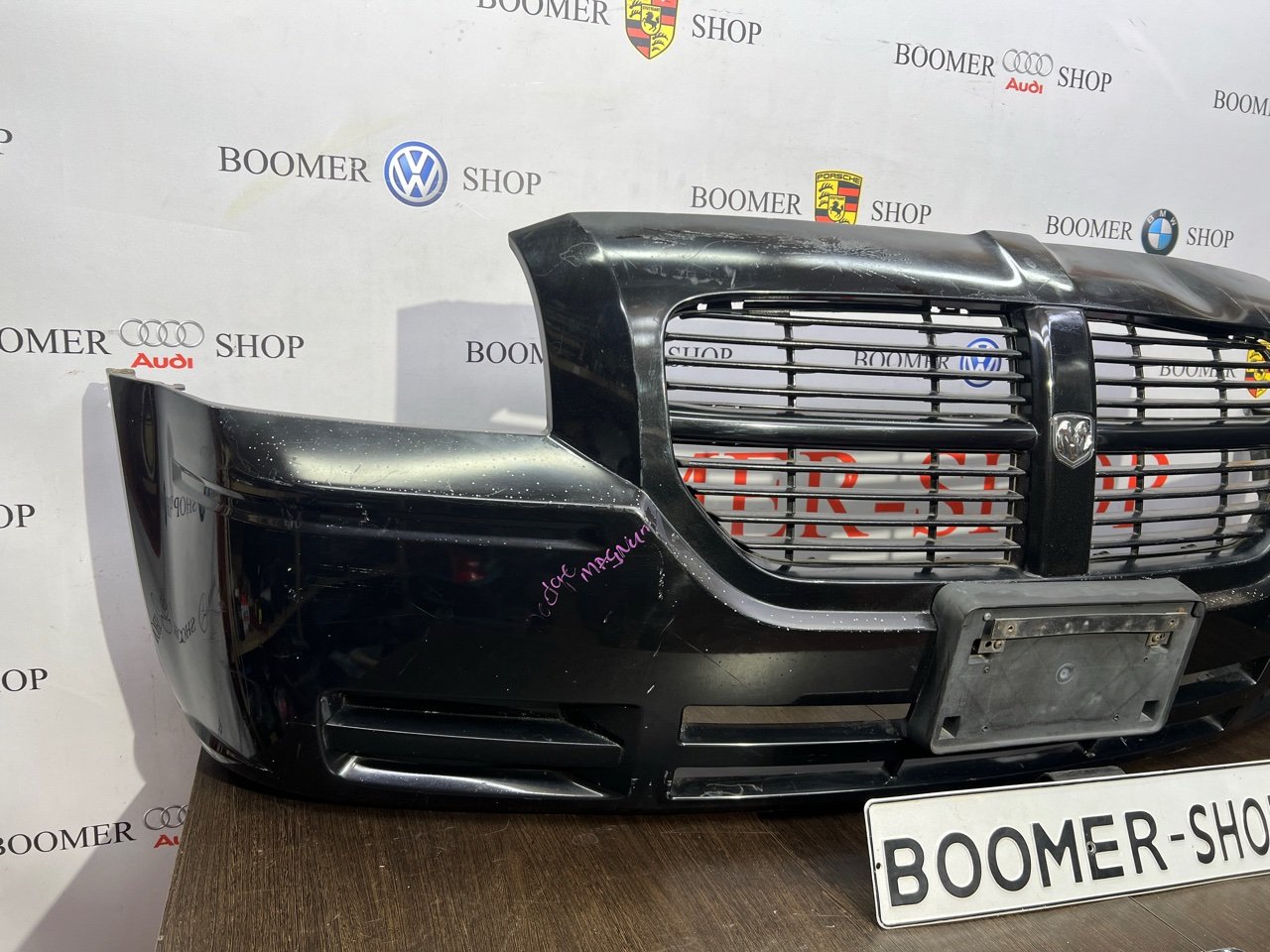 Бампер передний Dodge Magnum