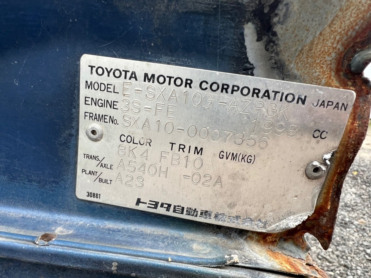 Кузов RAV4 1995 XA10