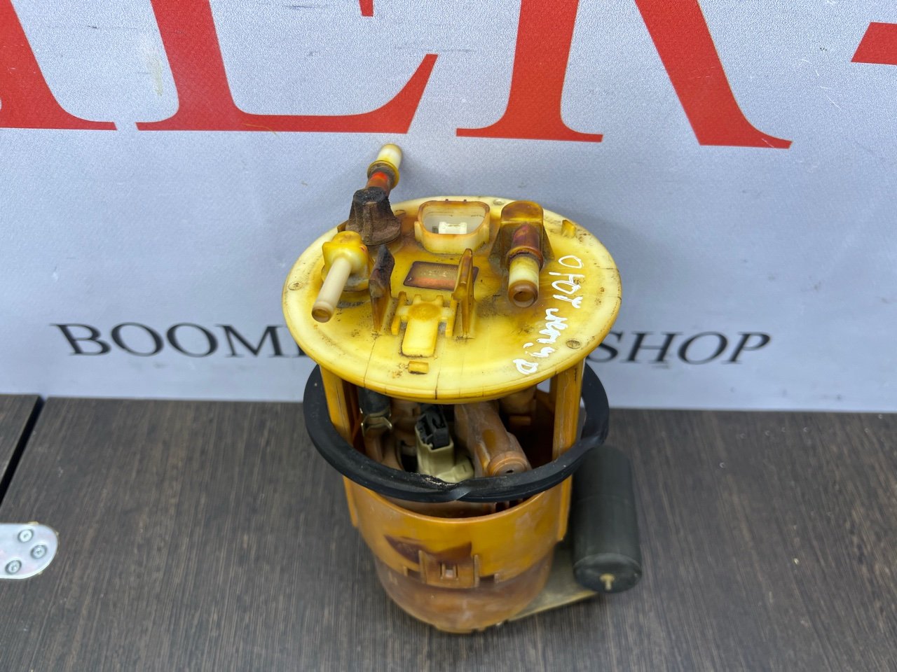 Топливный насос Outlander 2005 CU