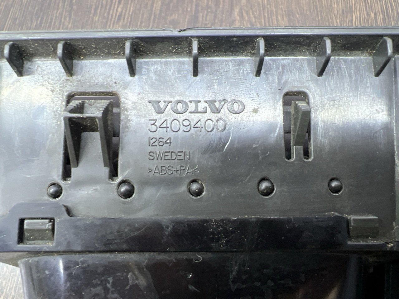 Заслонка печки передняя XC90 2010 Xc90