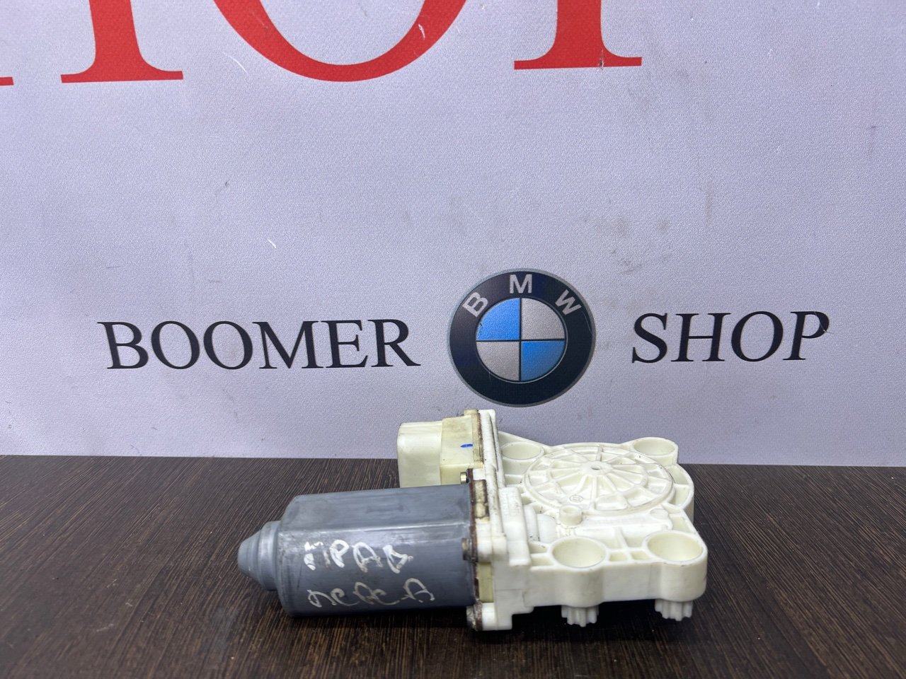 Стеклоподъемник BMW 7 2003 E65 67628382 контрактная
