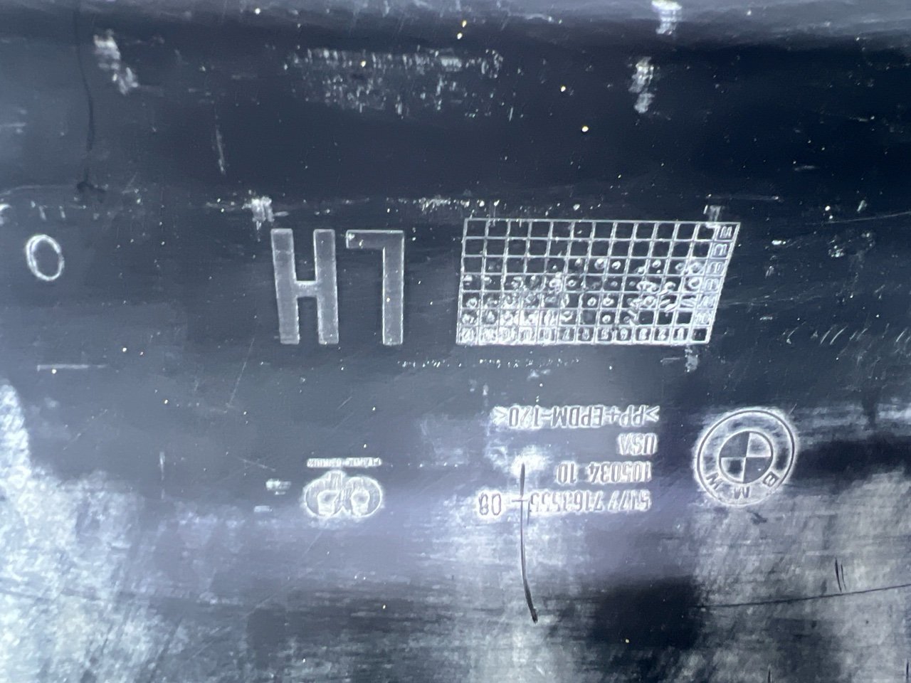 Пороги X5 2008 E70