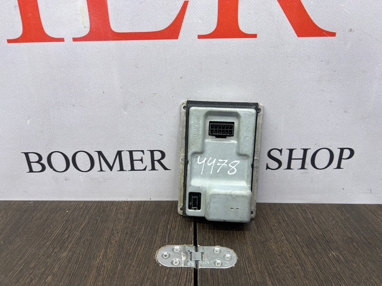 Блок розжига Porsche Cayenne 955 73010137N контрактная