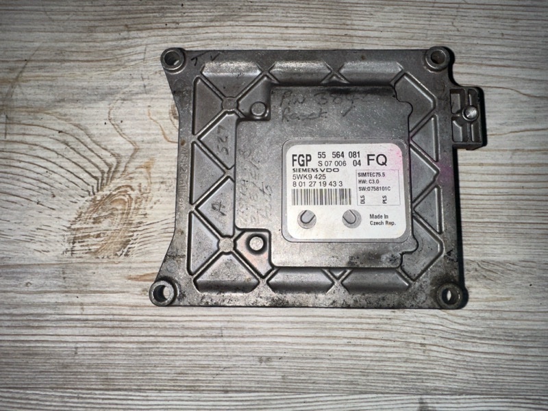 Блок управления двигателем Opel Astra 2009 H 1.8 Z18XER контрактная