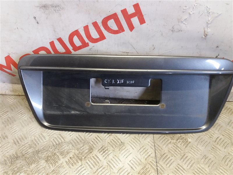 Накладка двери багажника верхняя MITSUBISHI LANCER 2012 10 5817A073 Б/У
