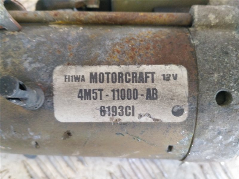 Стартер FOCUS 2009 2 1.8