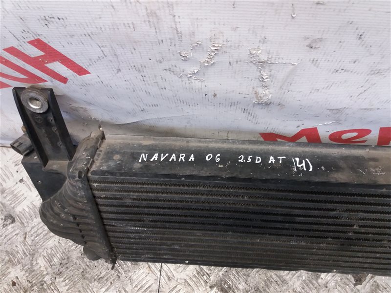 Интеркулер NISSAN NAVARA D40