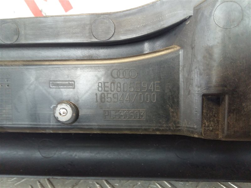 Панель передняя верхняя A4 2005 B7