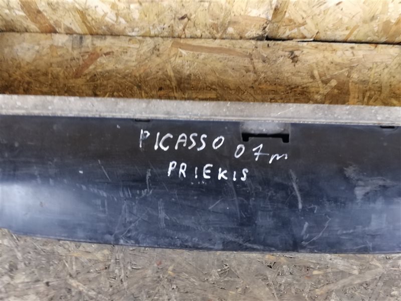 Усилитель переднего бампера верхний CITROEN C4 PICASSO UD