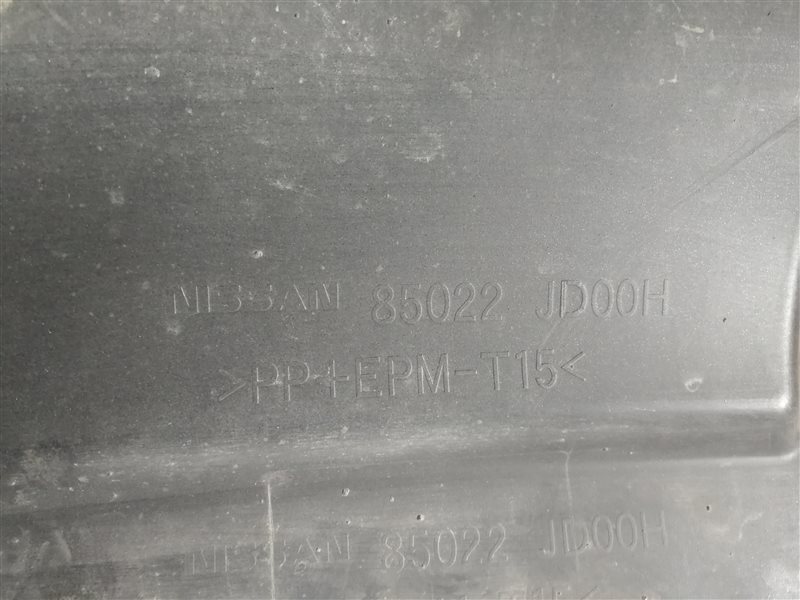 Бампер задний QASHQAI 2008 J10