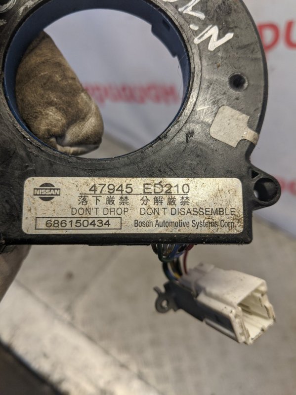 Датчик угла поворота рулевого колеса NISSAN NOTE E11 1.6