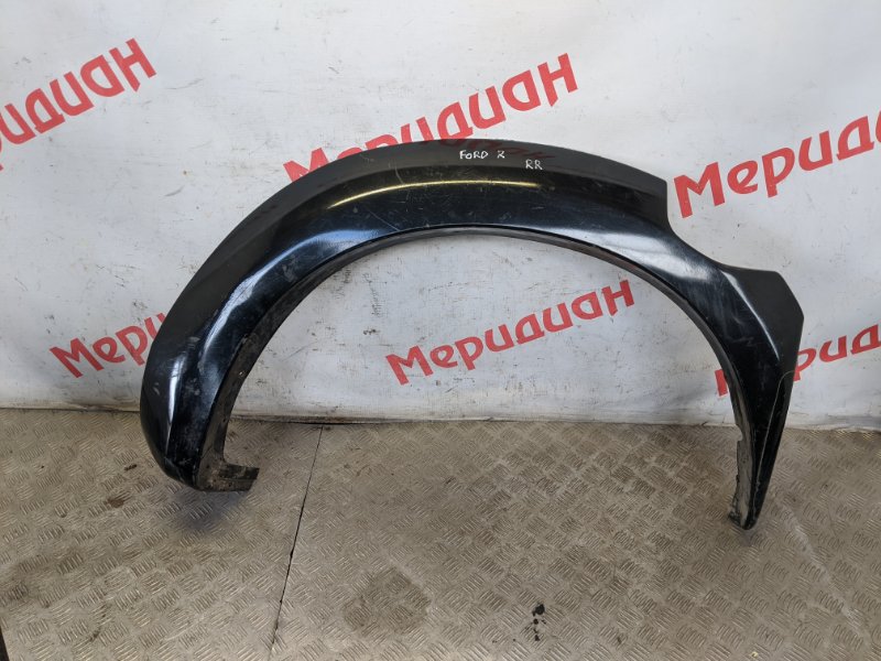 Накладка заднего правого крыла FORD RANGER 2007 2 UR9651W51 Б/У