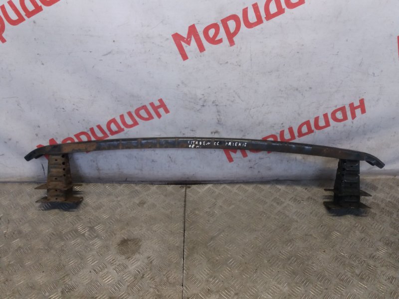 Усилитель переднего бампера верхний CITROEN C6 2008 TD Б/У