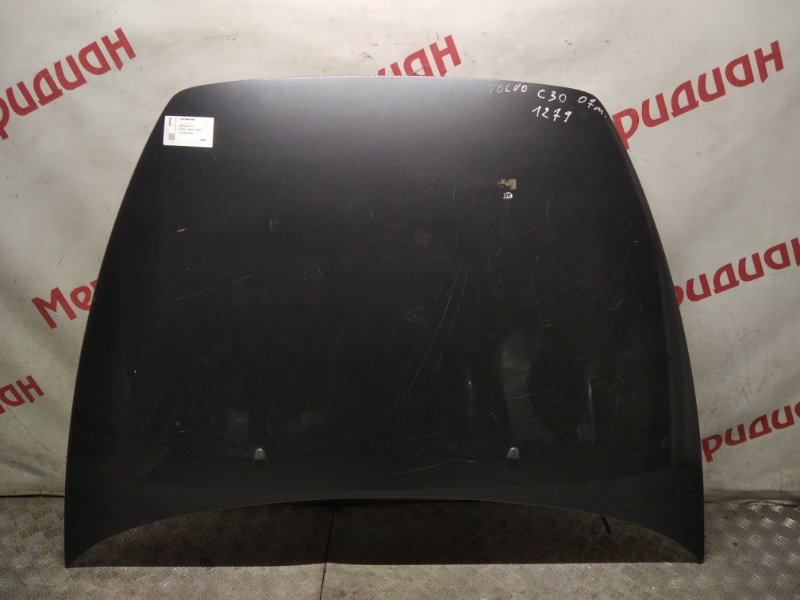 Капот Volvo C 30 2007 (б/у) Капот Volvo C 30 2007 (б/у)