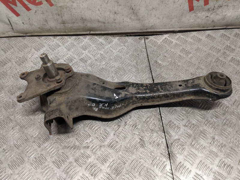 Рычаг задний продольный левый MITSUBISHI SPACE STAR 2004 MR244923 Б/У