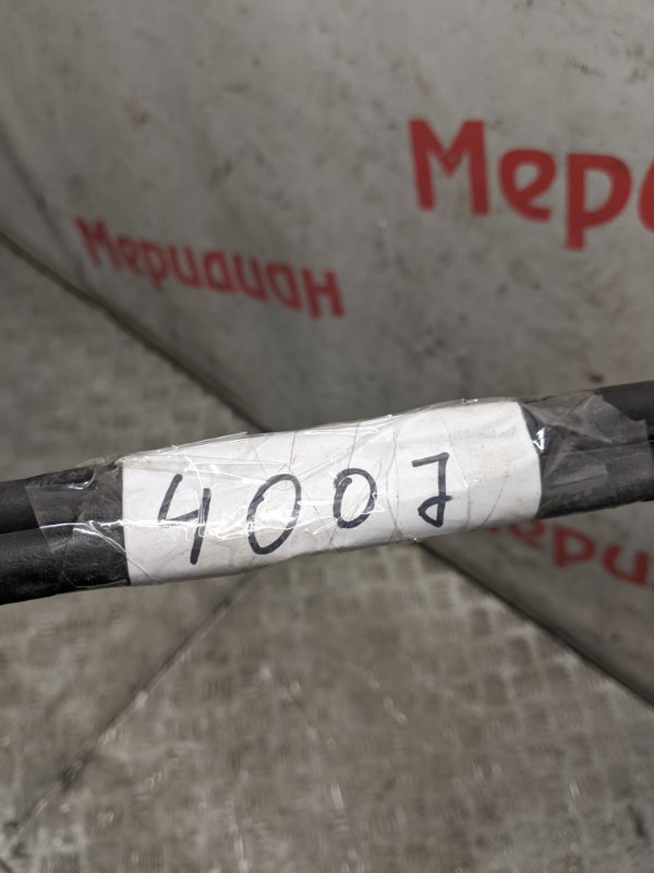 Трос кпп 4007 2009 GP 2.2