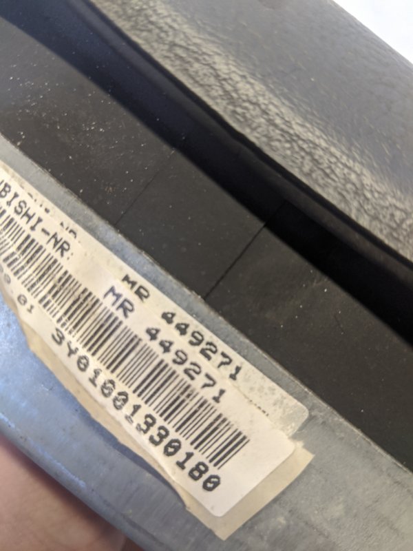Подушка безопасности в рулевое колесо MITSUBISHI CARISMA DA 1.6
