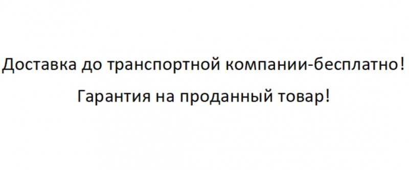 Полуось передняя левая OCTAVIA 2010 A5